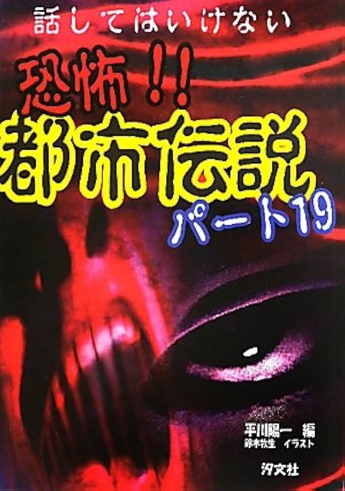 逸失への恐怖　日本語版　4枚セット FOIL)逸失への恐怖/Fear of Missing Out《日本語》【DSK】